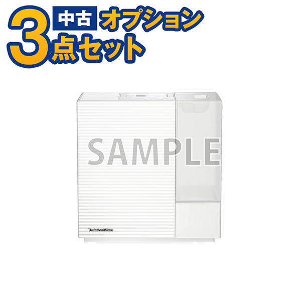 【中古】
  加湿器　15～18年以上　当店おまかせチョイス