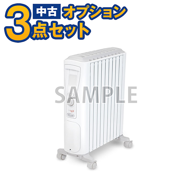 【中古】デロンギ　オイルヒーター　暖房器具　当店おまかせチョイス